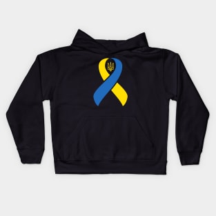 Ukraine Ribbon Ukrainian Pride Love and Unity Design Kids Hoodie